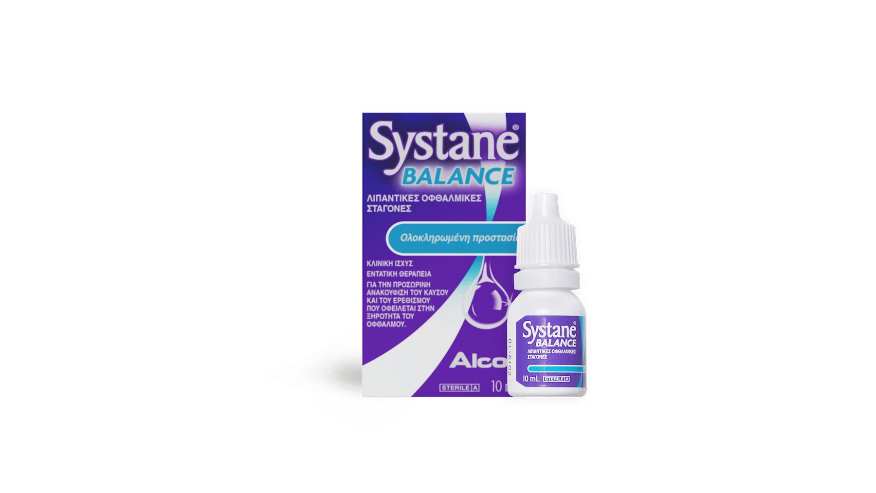 Λιπαντικές οφθαλμικές σταγόνες Systane 10 ml