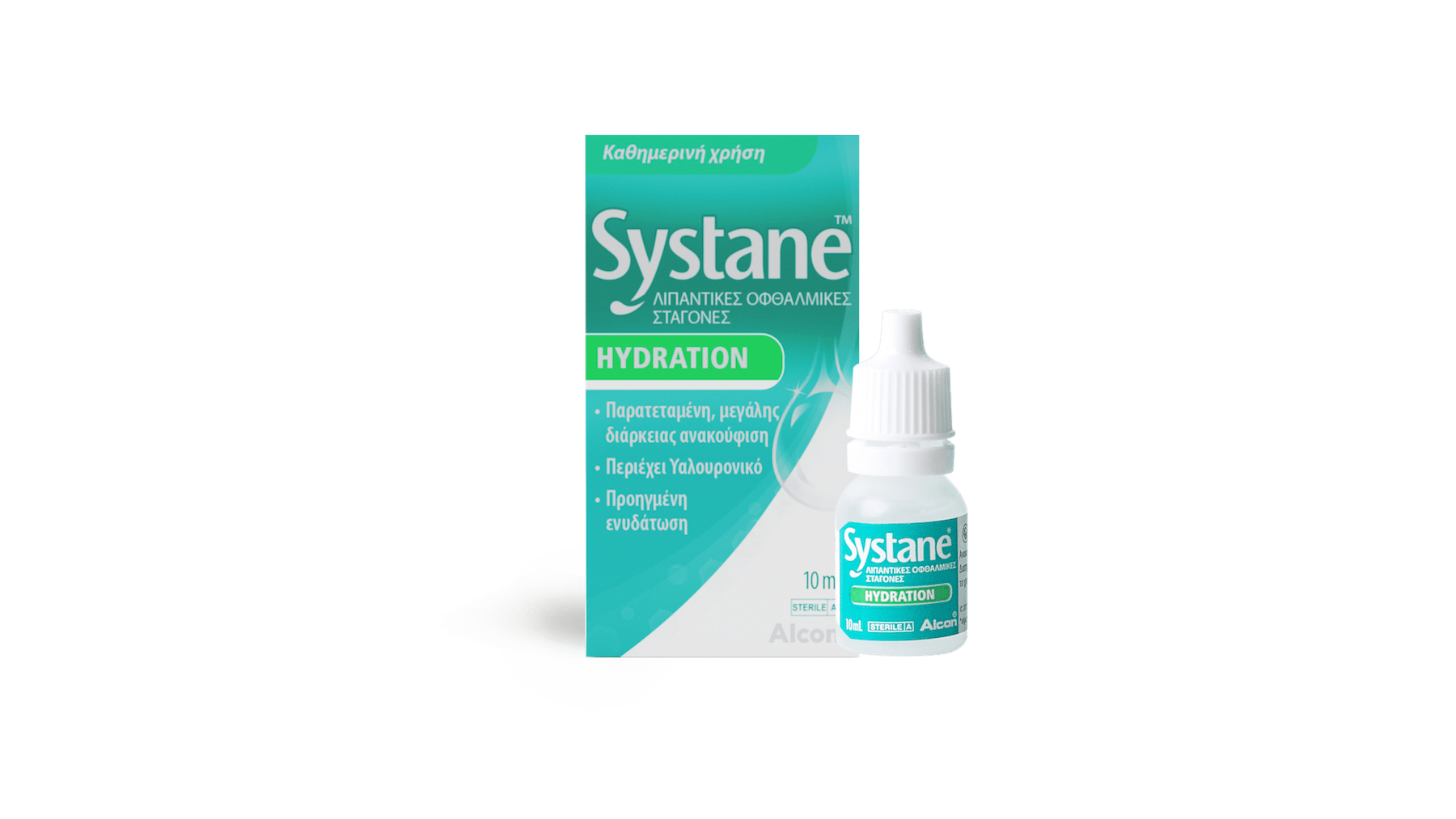 Λιπαντικές οφθαλμικές σταγόνες Systane Hydration 10 ml
